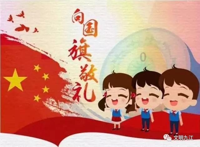 逗小猴开心系列203